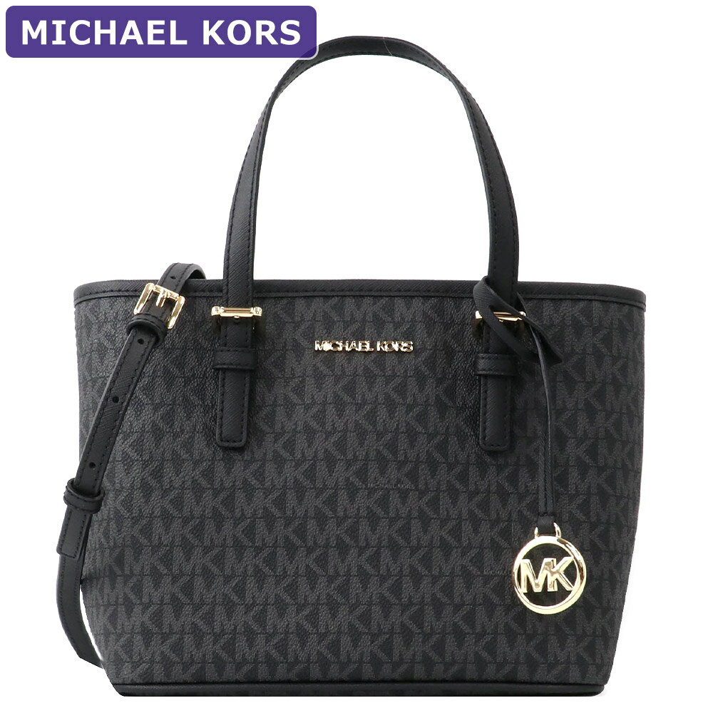 マイケルコース マイケルコース MICHAEL KORS バッグ トートバッグ 35T9GTVT0B BLACK シグネチャー 2way アウトレット レディース 新作 有料ラッピング可