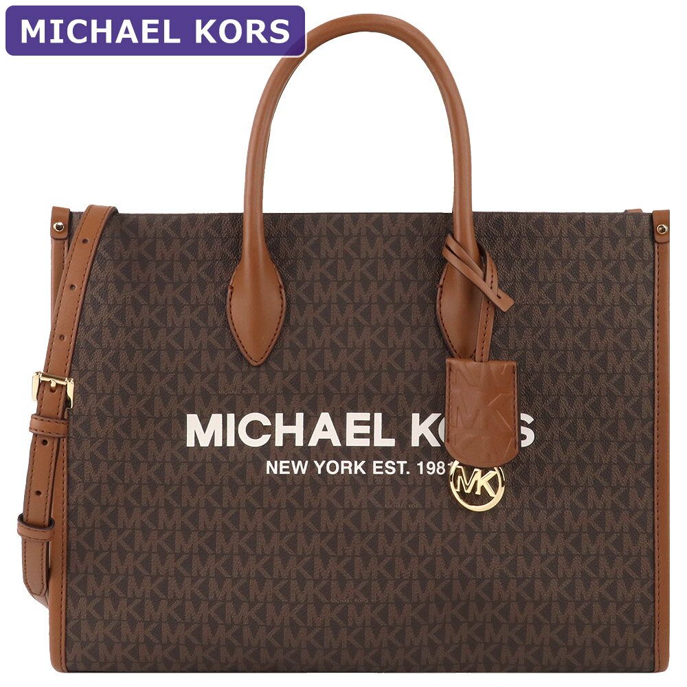 マイケルコース A4対応バッグ レディース マイケルコース MICHAEL KORS バッグ トートバッグ 35F2G7ZT2B BROWN 2way シグネチャー A4対応 大きいサイズ 大きい 大きめ ビッグトート アウトレット レディース 新作 有料ラッピング可