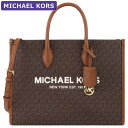 マイケル・コース ビジネスバッグ レディース マイケルコース MICHAEL KORS バッグ トートバッグ 35F2G7ZT2B BROWN 2way シグネチャー A4対応 大きいサイズ 大きい 大きめ ビッグトート アウトレット レディース 新作 有料ラッピング可