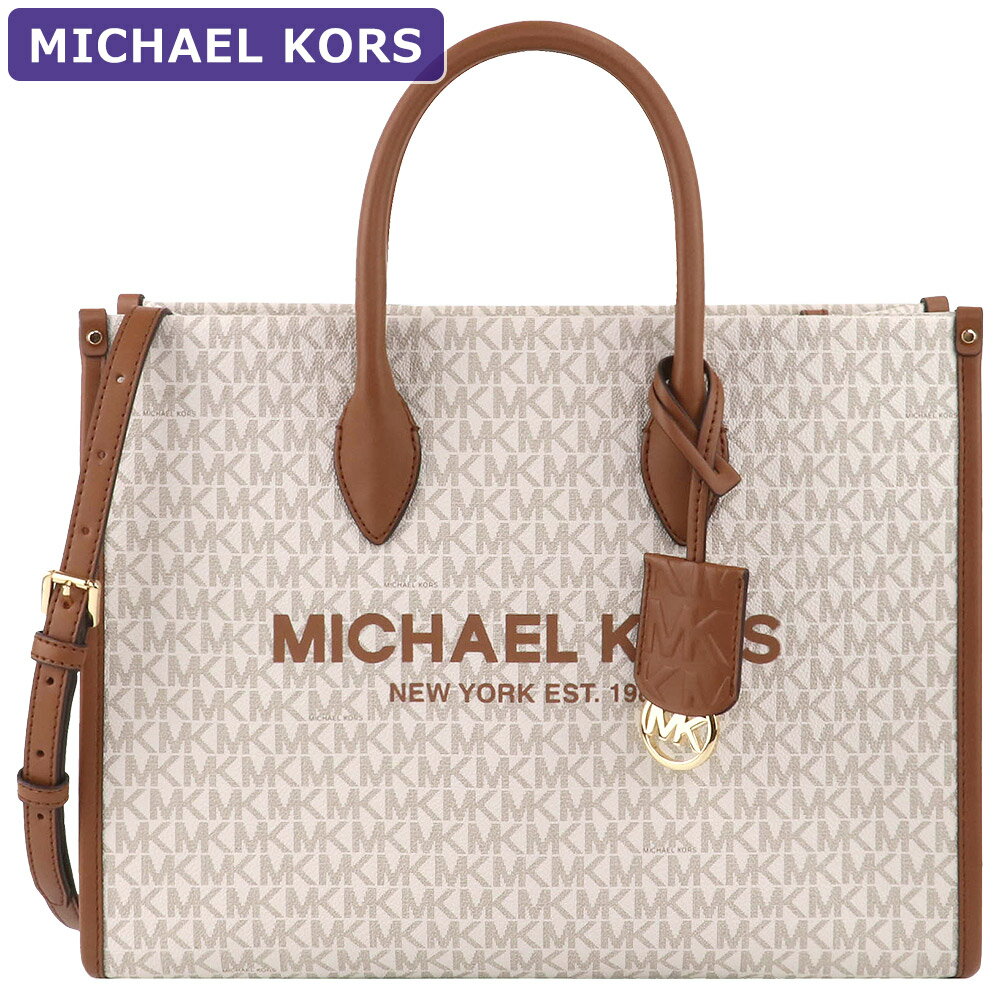 マイケルコース A4対応バッグ レディース マイケルコース MICHAEL KORS バッグ トートバッグ 35F2G7ZT2B VANILLA 2way シグネチャー A4対応 大きいサイズ 大きい 大きめ ビッグトート アウトレット レディース 新作 有料ラッピング可