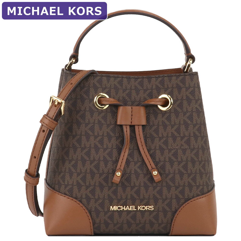 マイケルコース マイケルコース MICHAEL KORS バッグ ショルダーバッグ 35F2GM9M1B BROWN 2way シグネチャー ミニバッグ ミニマム ミニマル アウトレット レディース 新作 有料ラッピング可 巾着バッグ ミニトート