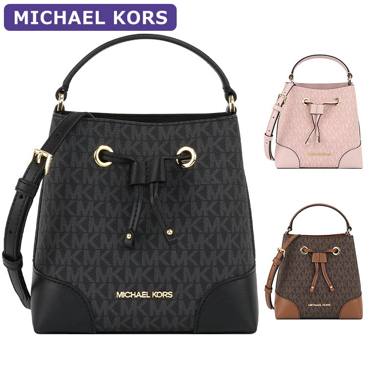 マイケルコース ミニバッグ レディース マイケルコース MICHAEL KORS バッグ ショルダーバッグ 35F2GM9M1B 2way シグネチャー ミニバッグ ミニマム ミニマル アウトレット レディース 新作 有料ラッピング可 巾着バッグ ミニトート