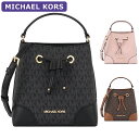 マイケルコース マイケルコース MICHAEL KORS バッグ ショルダーバッグ 35F2GM9M1B 2way シグネチャー ミニバッグ ミニマム ミニマル アウトレット レディース 新作 有料ラッピング可 巾着バッグ ミニトート