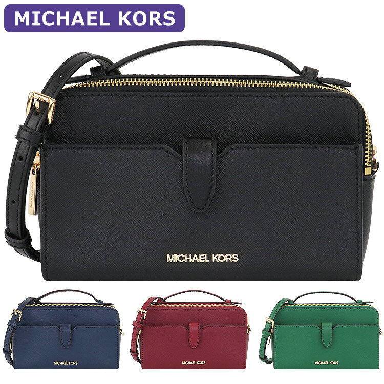 マイケルコース マイケルコース MICHAEL KORS バッグ ショルダーバッグ 35F2GTTC2L 2way ミニバッグ ミニマム ミニマル アウトレット レディース 新作 有料ラッピング可