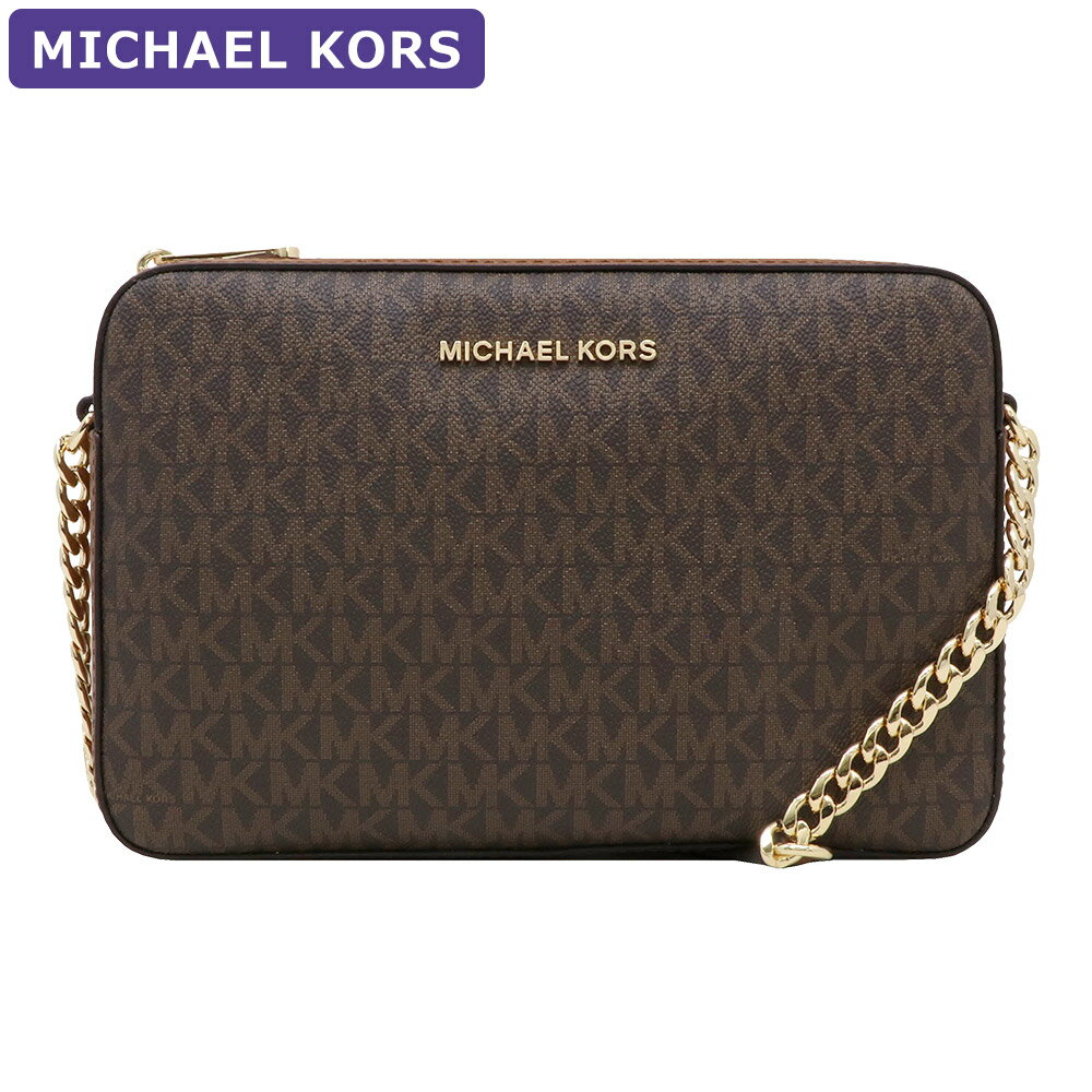 マイケルコース マイケルコース MICHAEL KORS バッグ ショルダーバッグ 35F8GTTC3B BROWN シグネチャー アウトレット レディース プレゼント