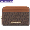 }CPR[X MICHAEL KORS z RCP[X 35H9GTVZ2B BROWN VOl`[ J[hP[X AEgbg fB[X EHbg V LbsO Eht@Xi[