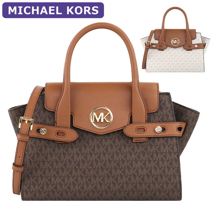 マイケルコース MICHAEL KORS バッグ ショルダーバッグ 35S2GNMS5B シグネチャー 2way アウトレット レディース 新作 有料ラッピング可のサムネイル
