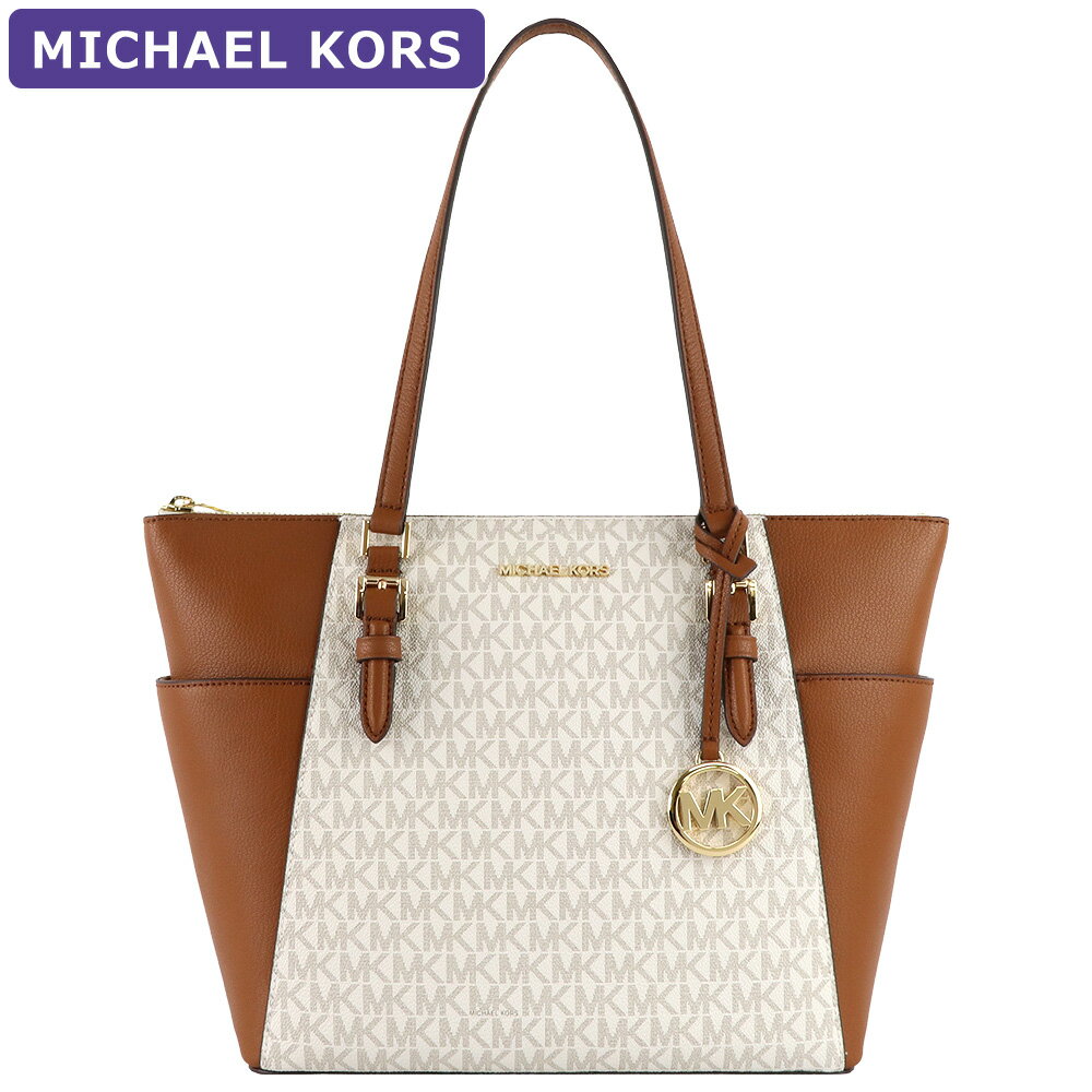 マイケルコース MICHAEL KORS バッグ トートバッグ 35T0GCFT3B VANILLA A4対応 大きいサイズ 大きい 大きめ ビッグトート シグネチャー アウトレット レディース 新作 プレゼント