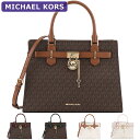 マイケルコース マイケルコース MICHAEL KORS バッグ ショルダーバッグ 35F1GHMS2B 2way シグネチャー アウトレット レディース 新作 プレゼント