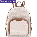 マイケルコース MICHAEL KORS バッグ リュックサック 35S2G8TB7B VANILLA シグネチャー アウトレット レディース 新作 有料ラッピング可