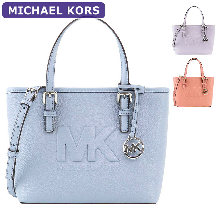 マイケルコース MICHAEL KORS バッグ トートバッグ 35S2GTVT0L/35S2STVT0L 2way アウトレット レディース 新作のサムネイル