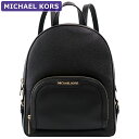 マイケルコース MICHAEL KORS バッグ リュックサック 35S2G8TB2L BLACK レザー 革 アウトレット レディース 新作 有料ラッピング可