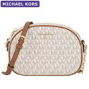 }CPR[X MICHAEL KORS obO V_[obO 32F2GT9C0B VANILLAACRN VOl`[ ~jobO ~j} ~j} fB[X V LbsO