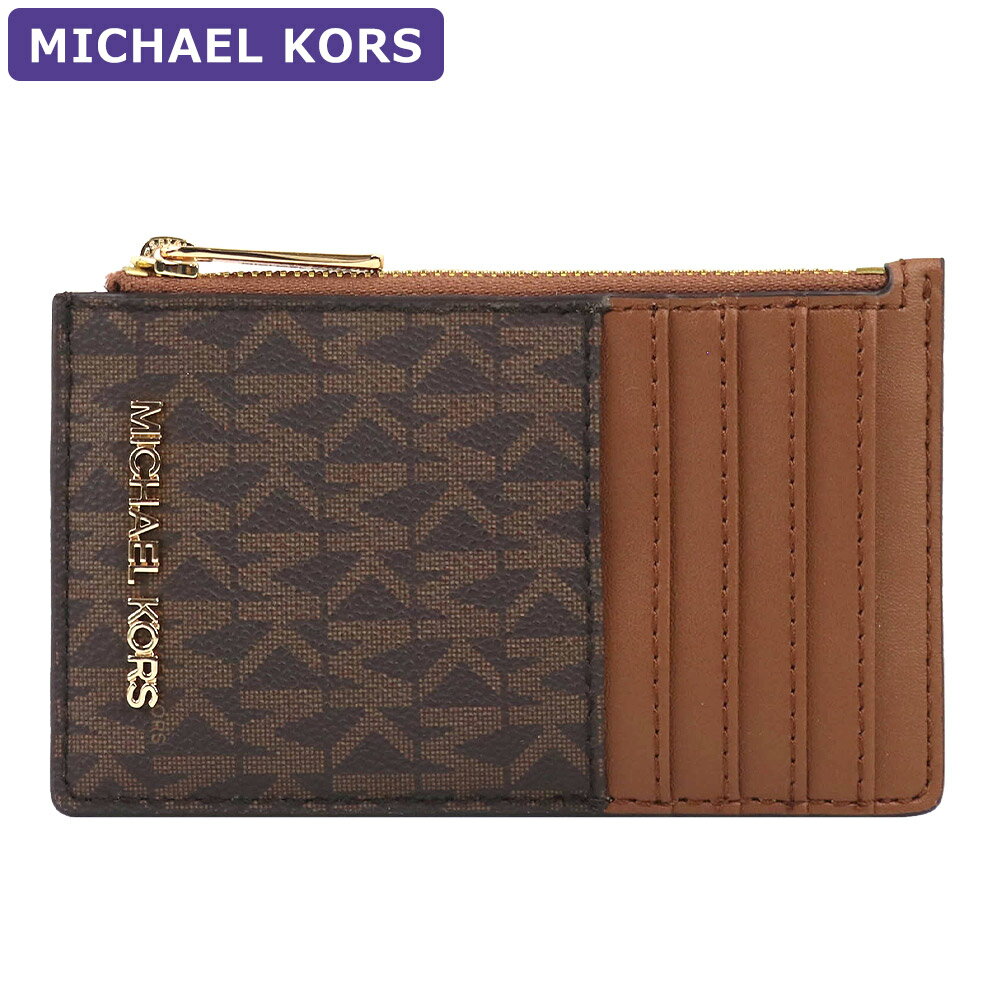 マイケルコース MICHAEL KORS カードケース 35F2GTVD2B BROWN シグネチャー フラグメントケース アウトレット レディース 小物 新作 有料ラッピング可