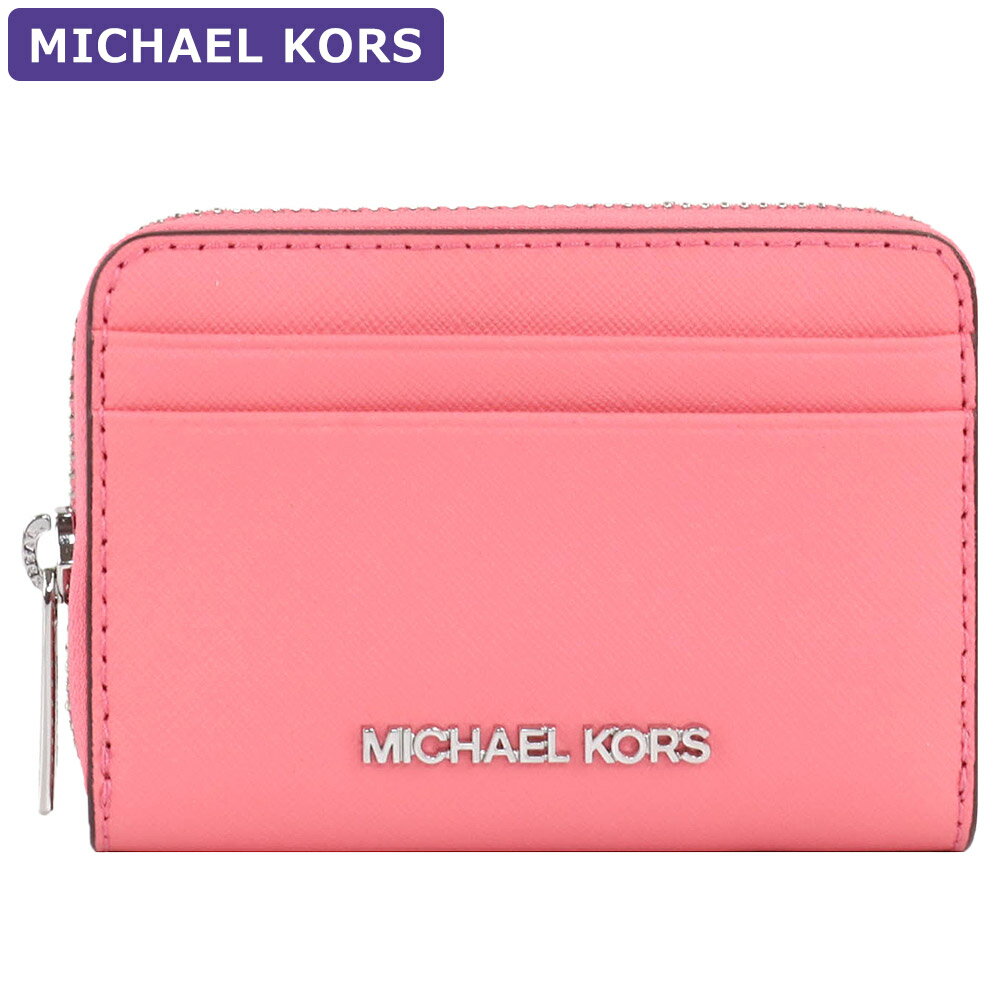 マイケル・コース 革小銭入れ レディース マイケルコース MICHAEL KORS 財布 コインケース 35H8STVZ5L TEAROSE カードケース アウトレット レディース ウォレット 新作 有料ラッピング可 ラウンドファスナー