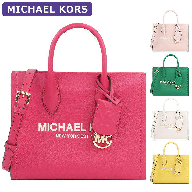 マイケルコース MICHAEL KORS バッグ トートバッグ 35S2G7ZC5L ミニバッグ ミニマム ミニマル 2way アウトレット レディース 新作 有料ラッピング可