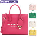 マイケルコース マイケルコース MICHAEL KORS バッグ トートバッグ 35S2G7ZC5L ミニバッグ 2way アウトレット レディース 新作 有料ラッピング可