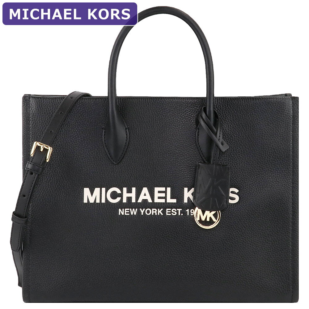 マイケルコース トートバッグ マイケルコース MICHAEL KORS バッグ トートバッグ 35S2G7ZT7L BLACKMULTI 2way A4対応 大きいサイズ 大きい 大きめ ビッグトート アウトレット レディース 新作 有料ラッピング可