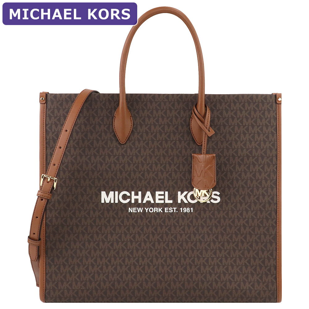 マイケルコース A4対応バッグ レディース マイケルコース MICHAEL KORS バッグ トートバッグ 35F2G7ZT3B BROWN 2way シグネチャー A4対応 大きいサイズ 大きい 大きめ ビッグトート アウトレット レディース 新作