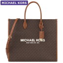 }CPR[X MICHAEL KORS obO g[gobO 35F2G7ZT3B BROWN 2way VOl`[ A4Ή 傫TCY 傫 傫 rbOg[g AEgbg fB[X V