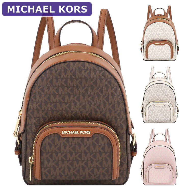 ޥ륳 MICHAEL KORS Хå åå 35T2G8TB1B/35S3G8TB0V ͥ㡼 2way ...