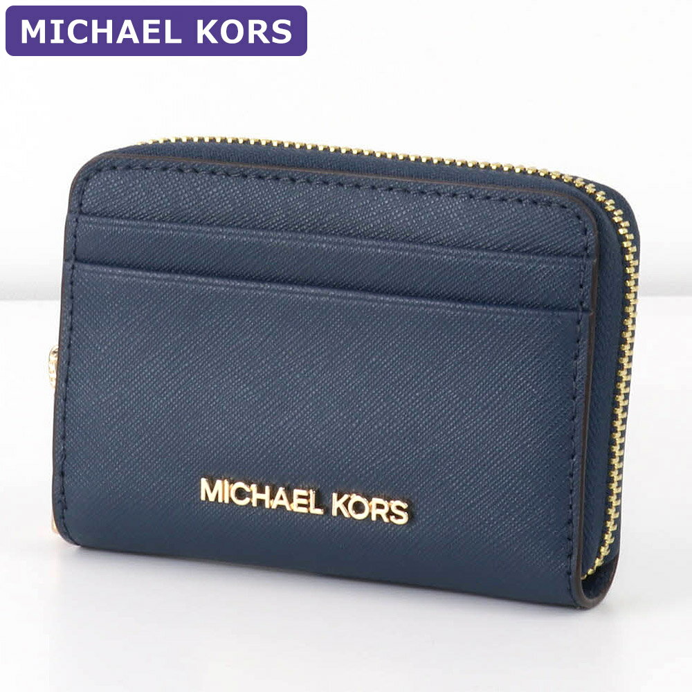 マイケル・コース 革小銭入れ レディース マイケルコース MICHAEL KORS 財布 コインケース 35H8GTVZ1L NAVY カードケース アウトレット レディース ウォレット 新作 ラウンドファスナー