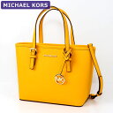 マイケルコース MICHAEL KORS バッグ トートバッグ 35T9GTVT0L JASMINEYLLW 2way ミニバッグ アウトレット レディース 新作