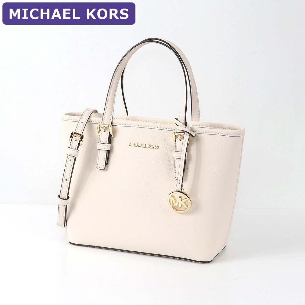 マイケルコース マイケルコース MICHAEL KORS バッグ トートバッグ 35T9GTVT0L LTCREAM 2way ミニバッグ ミニマム ミニマル アウトレット レディース 新作