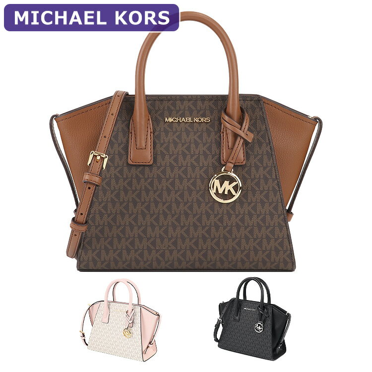 マイケルコース ショルダーバッグ メンズ マイケルコース MICHAEL KORS バッグ ショルダーバッグ 35F1G4VM2B/35F1S4VM2B シグネチャー 2way アウトレット レディース 新作 プレゼント