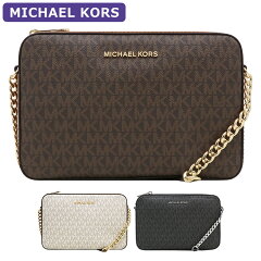 https://thumbnail.image.rakuten.co.jp/@0_mall/us-style/cabinet/michaelkors/202312/35f8gttc3b-m2.jpg