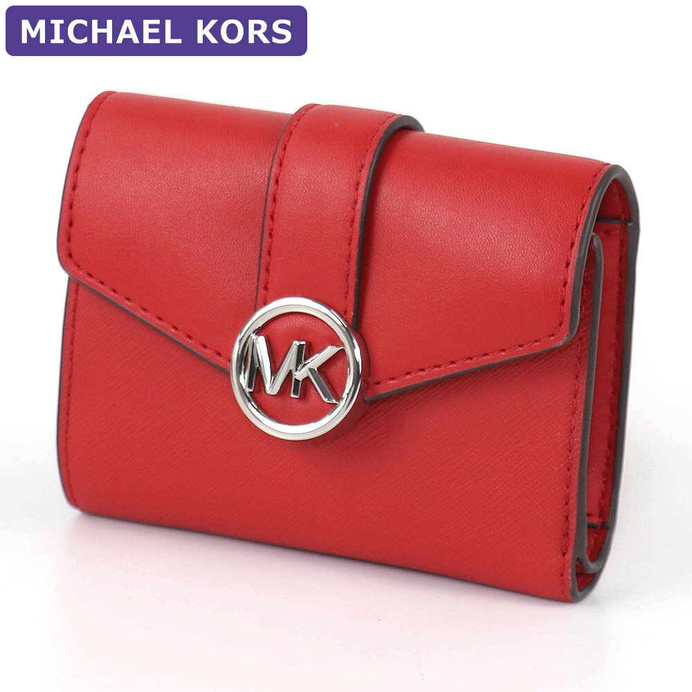 マイケル・コース 二つ折り財布 レディース マイケルコース MICHAEL KORS 財布 二つ折り財布 35T2SNMF6L BRIGHTRED ノンレザー アウトレット レディース ウォレット 新作