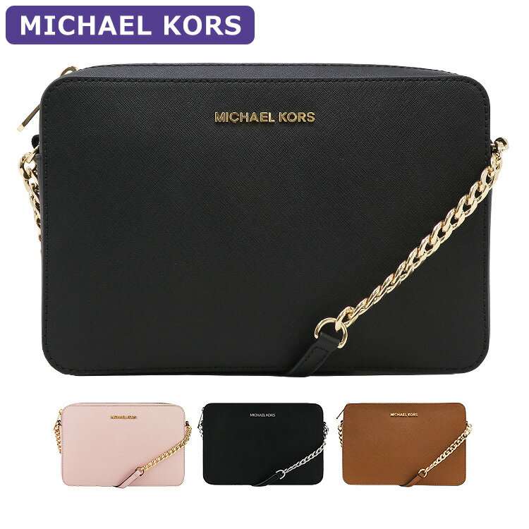 マイケルコース MICHAEL KORS バッグ ショルダーバッグ 35T8GTTC9L/35F8STTC9L クロスボディ アウトレット レディース 新作 プレゼント