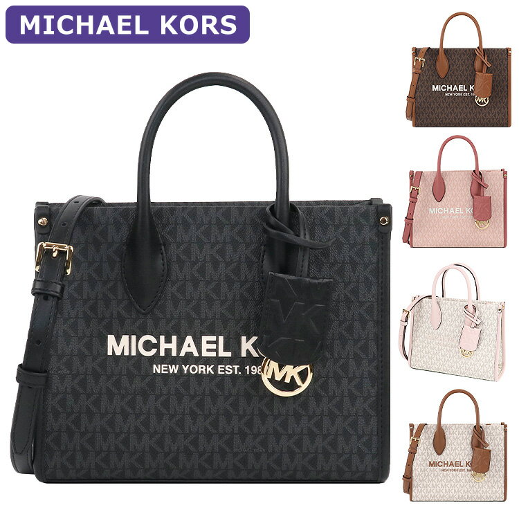 マイケルコース ミニバッグ レディース マイケルコース MICHAEL KORS バッグ トートバッグ 35F2G7ZC5B ミニバッグ ミニマム ミニマル 2way シグネチャー アウトレット レディース 新作 有料ラッピング可