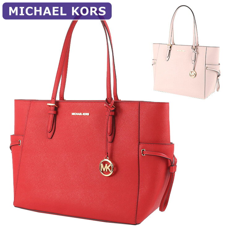 マイケルコース A4対応バッグ レディース マイケルコース MICHAEL KORS バッグ トートバッグ 35S1G2GT7L A4対応 大きいサイズ 大きい 大きめ ビッグトート アウトレット レディース 新作