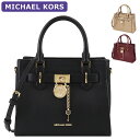 マイケルコース マイケルコース MICHAEL KORS バッグ ショルダーバッグ 35T1GHMS1L 2way ミニバッグ ミニマム ミニマル アウトレット レディース 新作 プレゼント