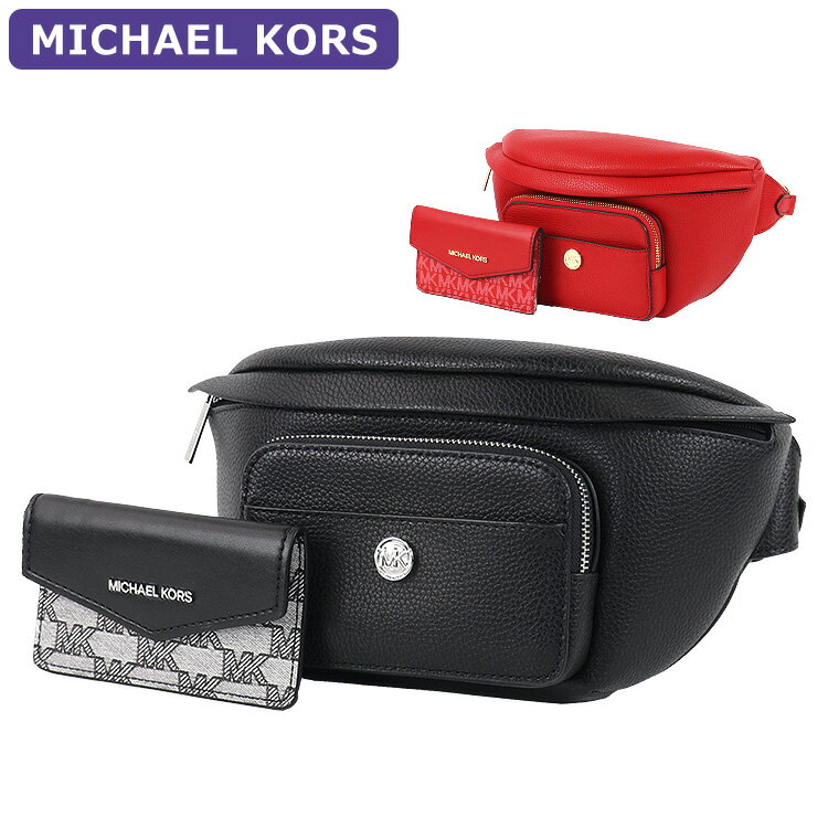 マイケルコース マイケルコース MICHAEL KORS バッグ ショルダーバッグ 35F3G5MN7L/35F3S5MN6L スリングパック アウトレット レディース 新作