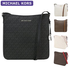 https://thumbnail.image.rakuten.co.jp/@0_mall/us-style/cabinet/michaelkors/202402/35f8gtvm7b-m2.jpg