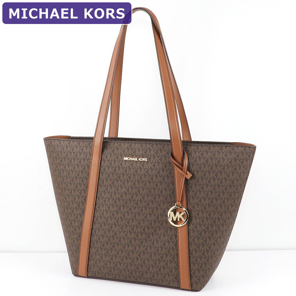 マイケルコース A4対応バッグ レディース マイケルコース MICHAEL KORS バッグ トートバッグ 35R4G0T3B BROWN A4対応 大きいサイズ 大きい 大きめ ビッグトート シグネチャー アウトレット レディース 新作