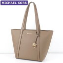 マイケル・コース ビジネスバッグ レディース マイケルコース MICHAEL KORS バッグ トートバッグ 35R4G0T3I DUSK A4対応 大きいサイズ 大きい 大きめ ビッグトート アウトレット レディース 新作