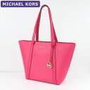 マイケル・コース ビジネスバッグ レディース マイケルコース MICHAEL KORS バッグ トートバッグ 35R4G0T3I ELECTRICPNK A4対応 大きいサイズ 大きい 大きめ ビッグトート アウトレット レディース 新作