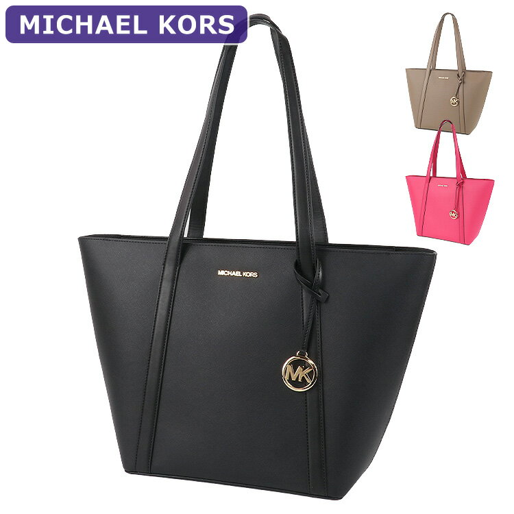 マイケルコース A4対応バッグ レディース マイケルコース MICHAEL KORS バッグ トートバッグ 35R4G0T3I A4対応 大きいサイズ 大きい 大きめ ビッグトート アウトレット レディース 新作