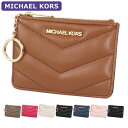 マイケル・コース パスケース マイケルコース MICHAEL KORS パスケース 35R4GTVP1V/35R4STVP1V キーリング フラグメントケース アウトレット レディース 小物 新作