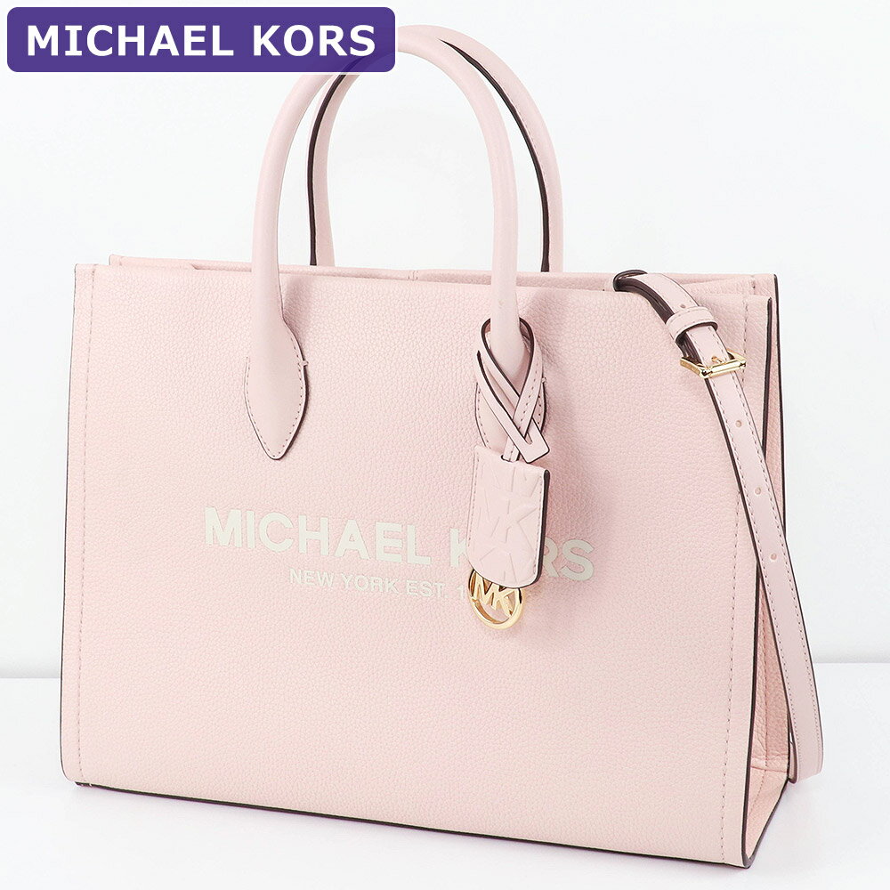 マイケルコース A4対応バッグ レディース マイケルコース MICHAEL KORS バッグ トートバッグ 35S2G7ZT7L PWDBLSHMLT 2way A4対応 大きいサイズ 大きい 大きめ ビッグトート アウトレット レディース 新作