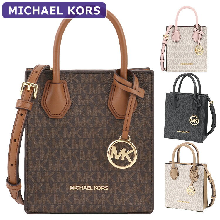 マイケルコース ミニバッグ レディース マイケルコース MICHAEL KORS バッグ ショルダーバッグ 35T1GM9C0I 2way ミニバッグ ミニマム ミニマル シグネチャー アウトレット レディース 新作 プレゼント iphone アンドロイド スマホ スマホポーチ ミニトート