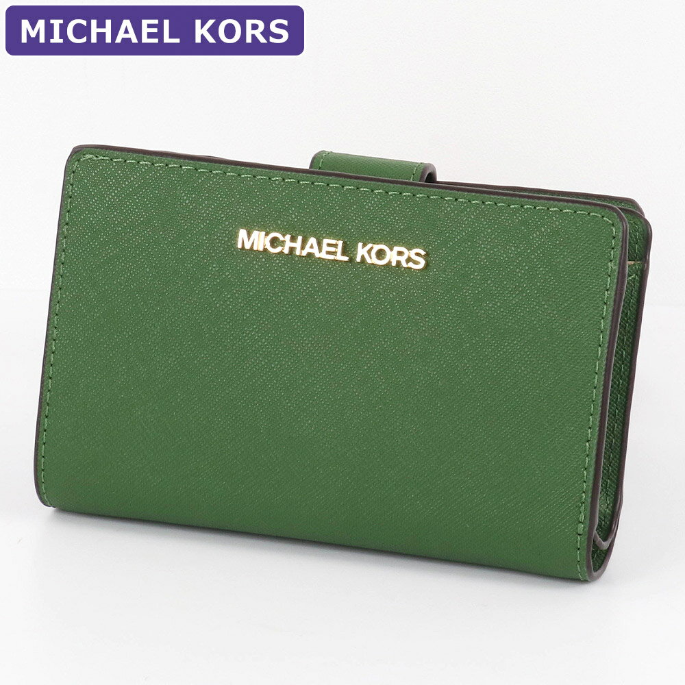 マイケル・コース 二つ折り財布 レディース マイケルコース MICHAEL KORS 財布 二つ折り財布 35F7GTVF2L FERNGREEN IDウィンドウ アウトレット レディース ウォレット 新作