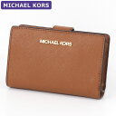 マイケル・コース 二つ折り財布 レディース マイケルコース MICHAEL KORS 財布 二つ折り財布 35F7GTVF2L LUGGAGE IDウィンドウ アウトレット レディース ウォレット 新作