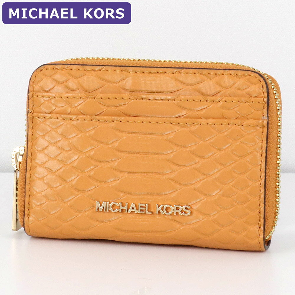 マイケル・コース 革小銭入れ レディース マイケルコース MICHAEL KORS 財布 コインケース 35R4GTVZ5G CIDER カードケース アウトレット レディース ウォレット 新作