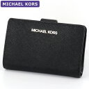 マイケル・コース 二つ折り財布 レディース マイケルコース MICHAEL KORS 財布 二つ折り財布 35R4STVF6L BLACK IDウィンドウ アウトレット レディース ウォレット 新作