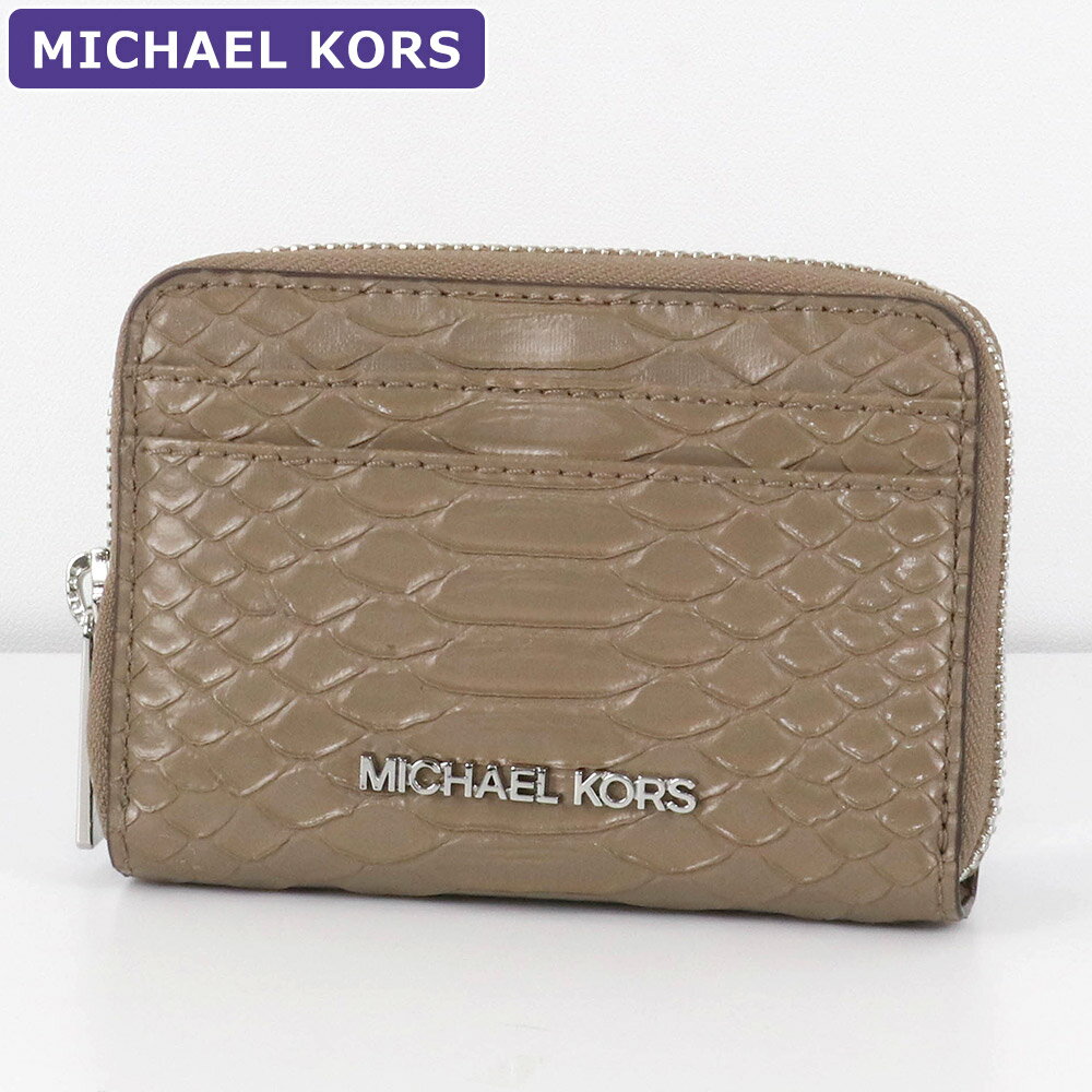 マイケル・コース 革小銭入れ レディース マイケルコース MICHAEL KORS 財布 コインケース 35R4STVZ5G DUSK カードケース アウトレット レディース ウォレット 新作