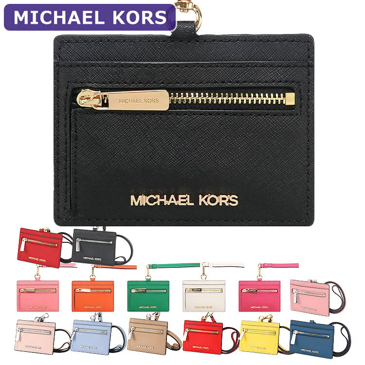 ޥ륳 MICHAEL KORS IDɥ 35S3GTVD3L/35S3STVD3L ѥ ȥå ǥ...